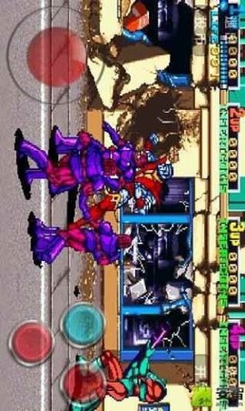 X-Men Arcade