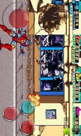 X-Men Arcade