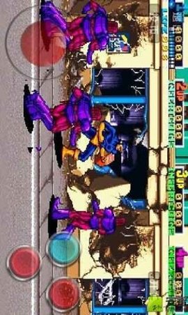 X-Men Arcade