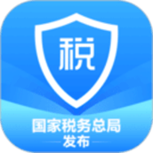 国家个税app