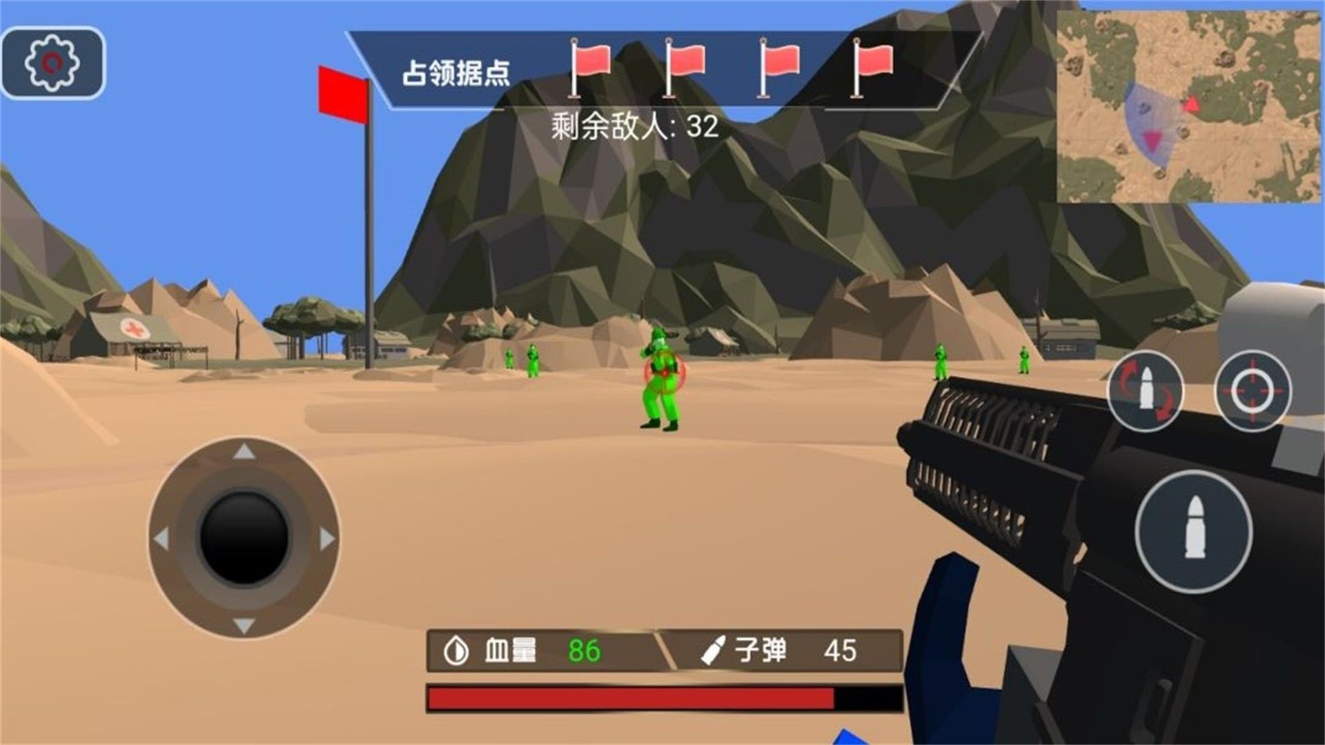 Jagged Soldiers Contest Game