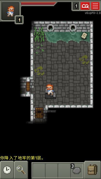 Experience Dungeon Game