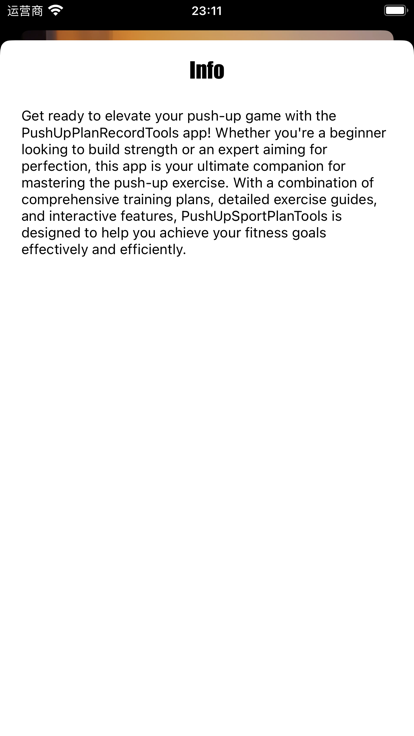 PushUpSportPlanRecordTools app