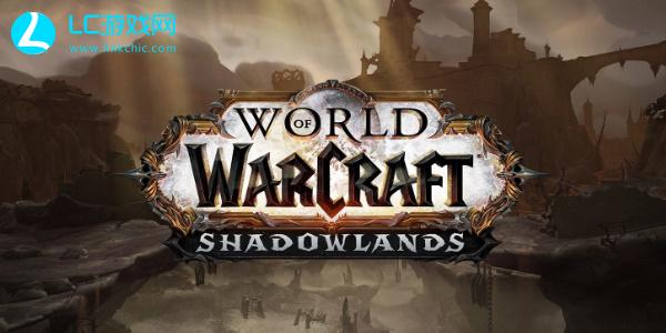 World of Warcraft のキャリア紹介ディレクトリ