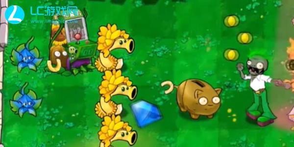 Plants vs. Zombies Version hybride Achetez le livre illustré de plantes