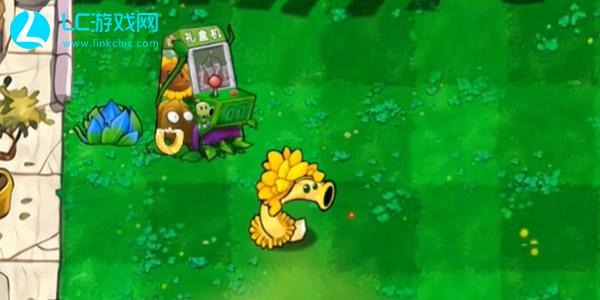 Plants vs. Zombies Version hybride Achetez le livre illustré de plantes