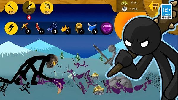 Juego de pelea Stickman mutante