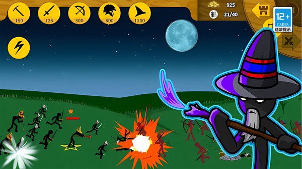 Juego de pelea Stickman mutante