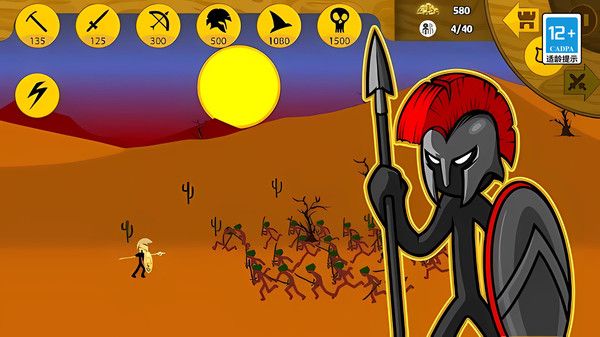 Juego de pelea Stickman mutante