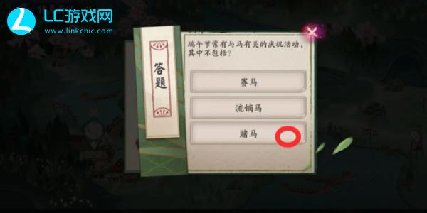 Onmyoji’s companion Xia Qi talks about the answers on the third day