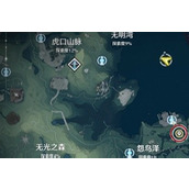 How to do the mission of Mingchao Heart's Fantasy Land