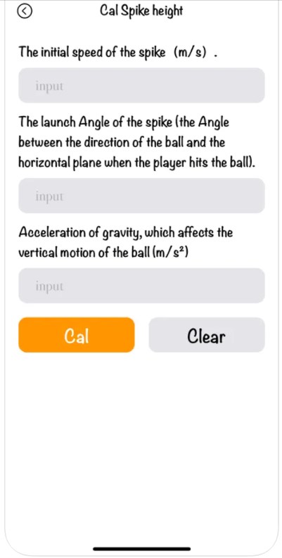 BlockPowerCalc app