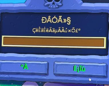 การตั้งค่าภาษาไฮบริดของ Plants vs. Zombies