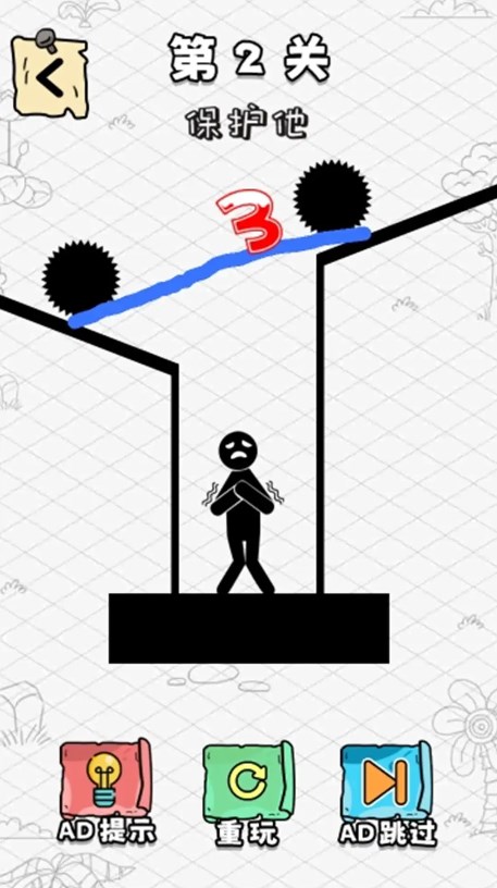 Juego de Stickman de Xiudou