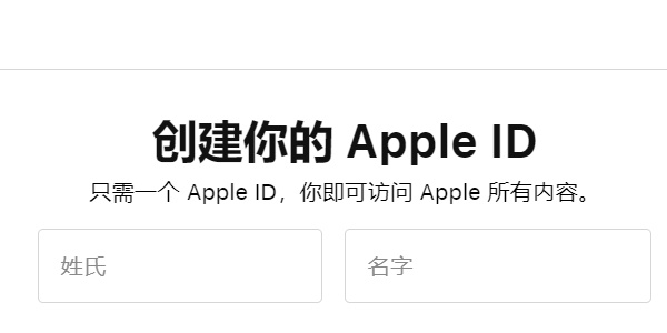 王者荣耀国际服怎么下正版ios