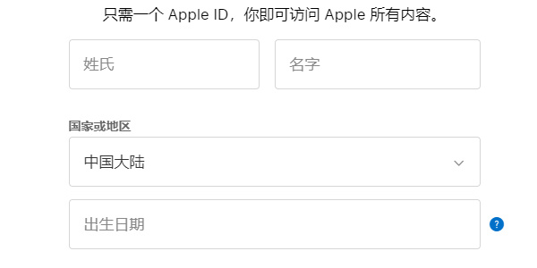 王者荣耀国际服怎么下正版ios