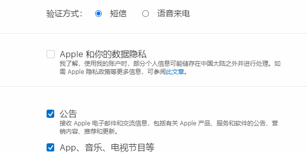 王者荣耀国际服怎么下正版ios