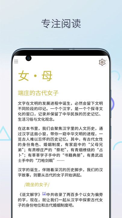 mobi阅读器app