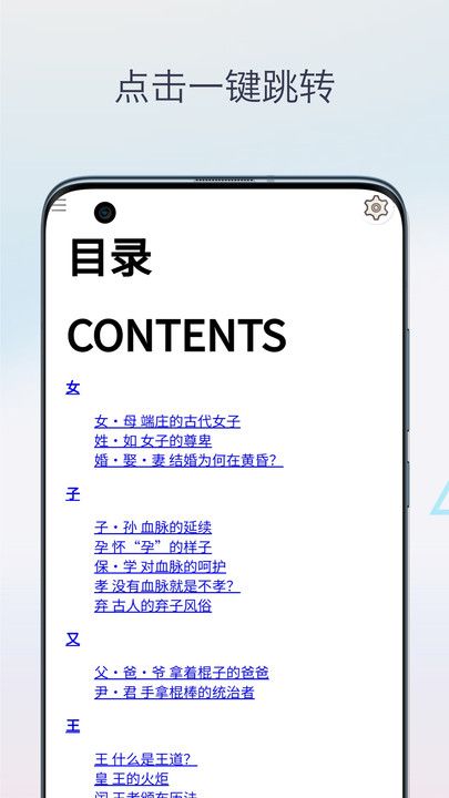 mobi阅读器app