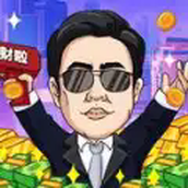 Business Tycoon ad-free version