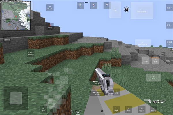 My world mission war zone online latest version