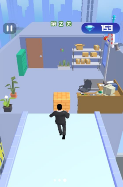 Parkour Brick Home Free