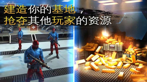 Blazing Sniper Mobile Game Free Version