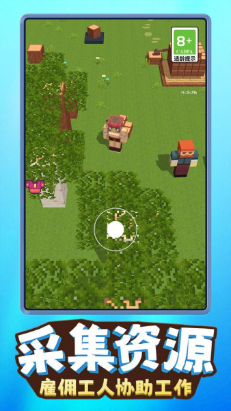 Game Seluler Block Man Pixel World