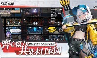 Blazing Warrior Hong Kong and Taiwan Server