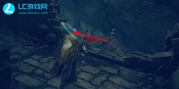 How to use the old man's cracked stone amulet