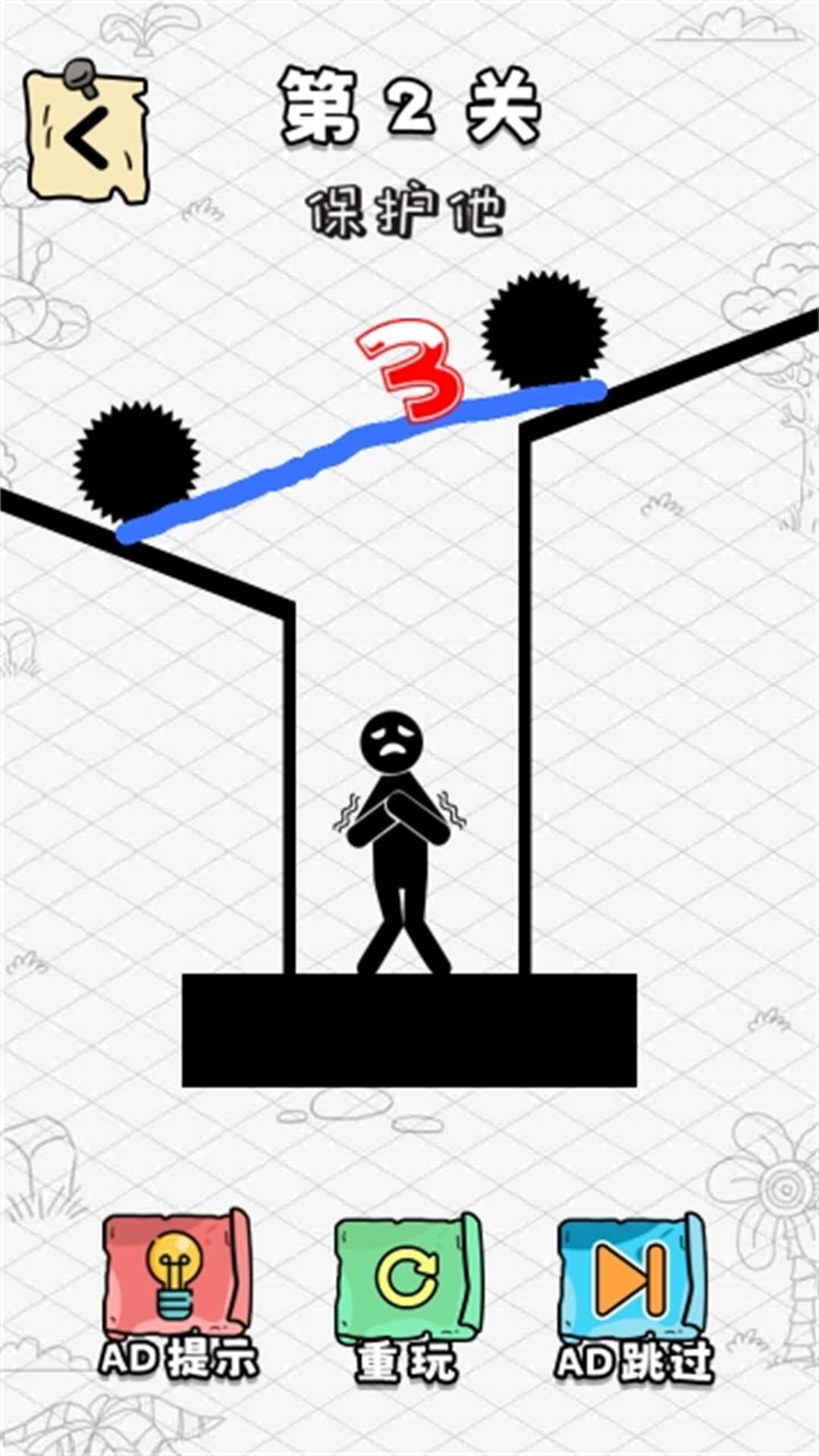 Conquérir le jeu Stickman