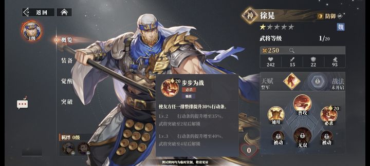 T0Xu Huang