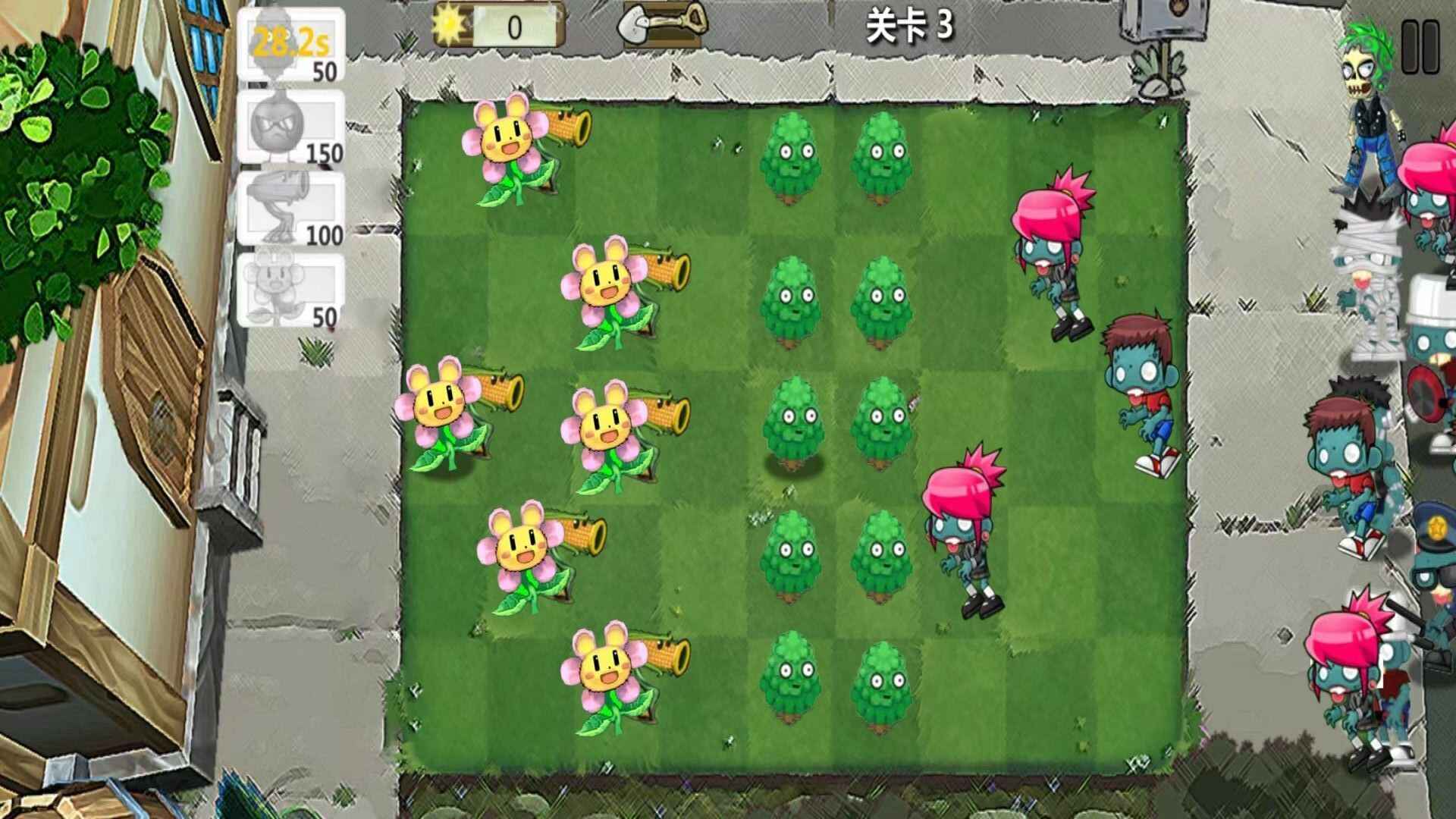 Plant evolution battle built-in menu