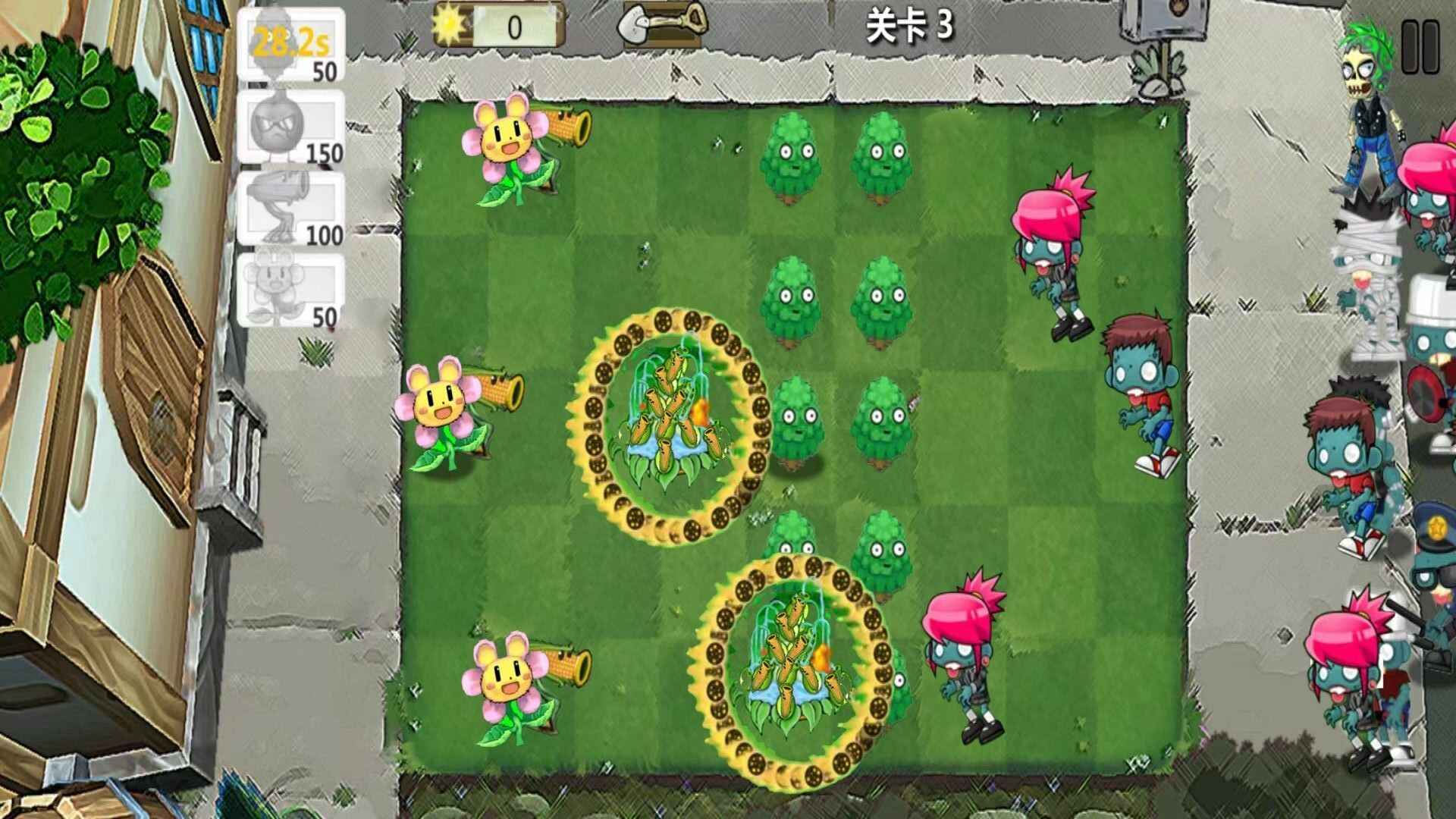 Plant evolution battle built-in menu