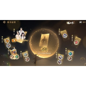 What is the anniversary sign-in event for Nishuihan mobile game?