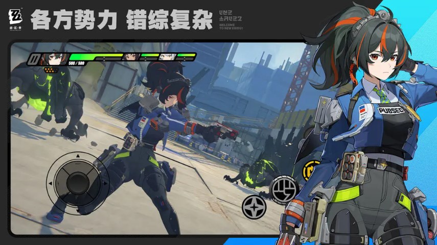 The latest version of Yun Jue District Zero