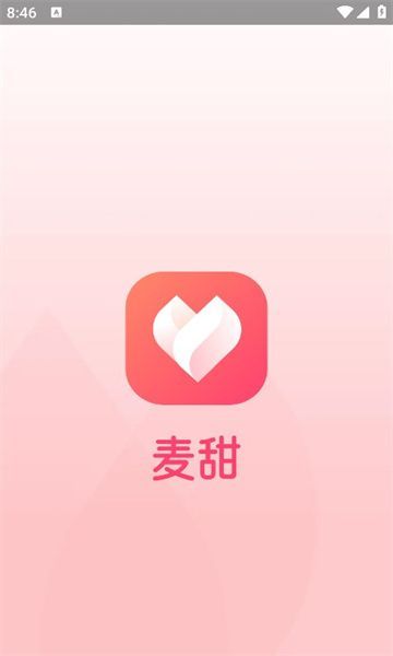 麦甜app