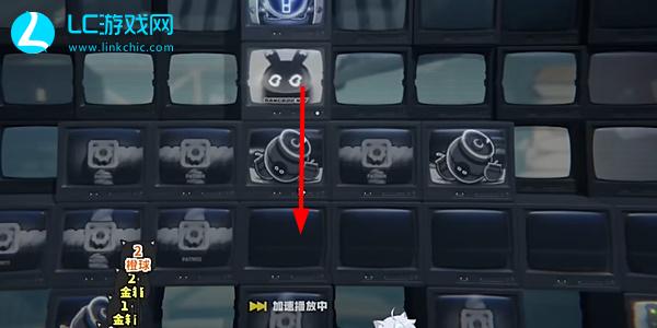 Zero Escape 얼리버드 티켓을 구매하는 방법