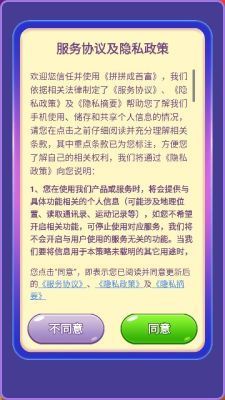 함께 묶어서 가장 부유한 남자의 빨간 봉투 버전이 되세요