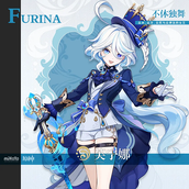 Introduction to the new character Funina in Genshin Impact 4.2