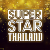 superstar thailand中文版