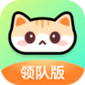 聲萌領隊版app