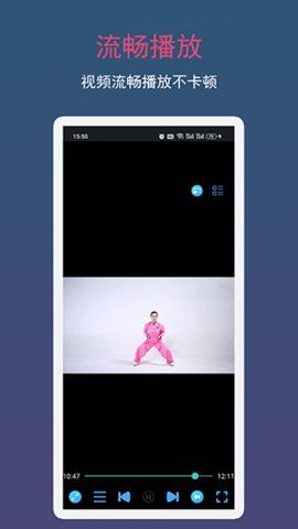 Yidian-Videoplayer-App