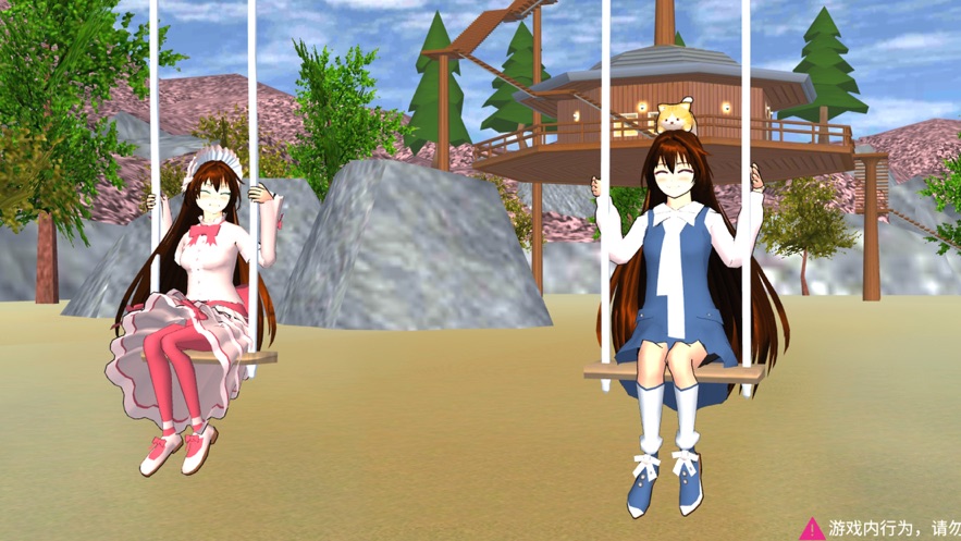 Sakura Campus Simulator: The latest version of Dream Campus