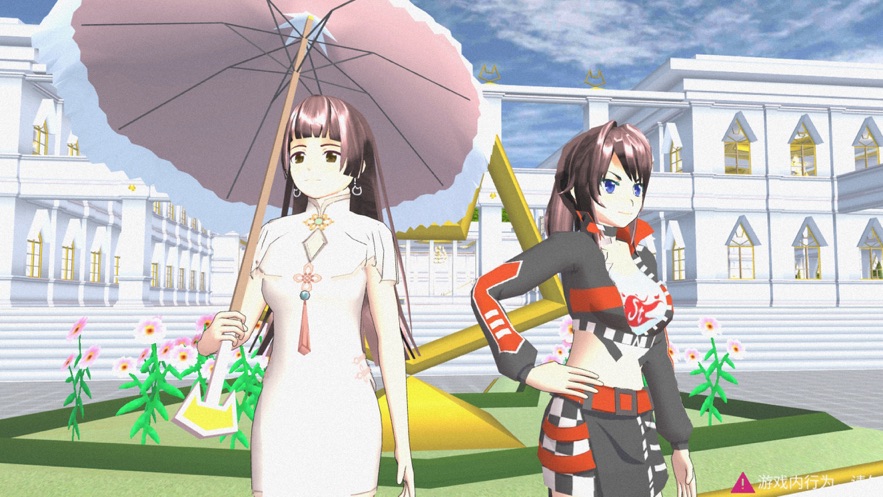 Sakura Campus Simulator: The latest version of Dream Campus