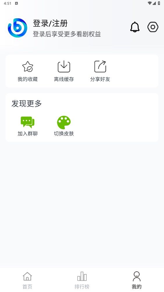 Biyue video app