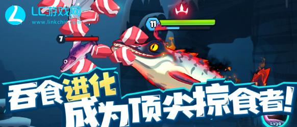 Redeem code for fish eating fish game