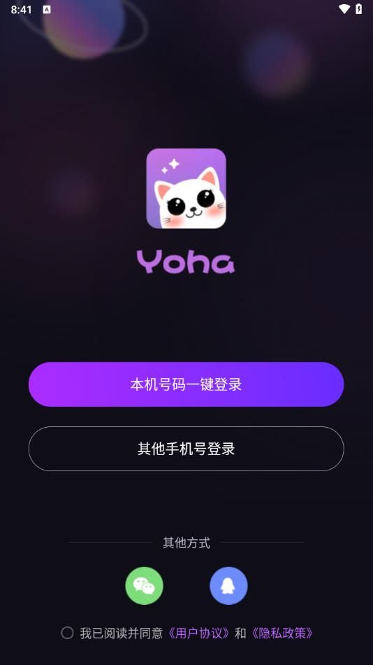 Yoha dating app