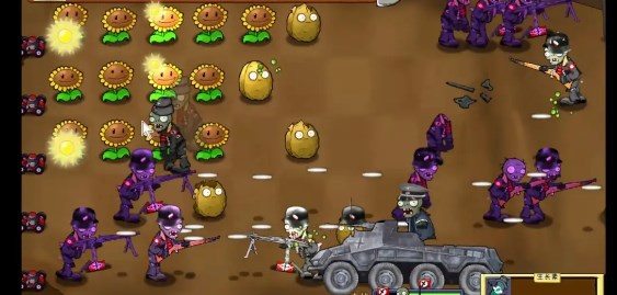 pvz-Version aus dem Zweiten Weltkrieg