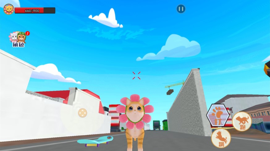 Cute Cat Park Challenge Game